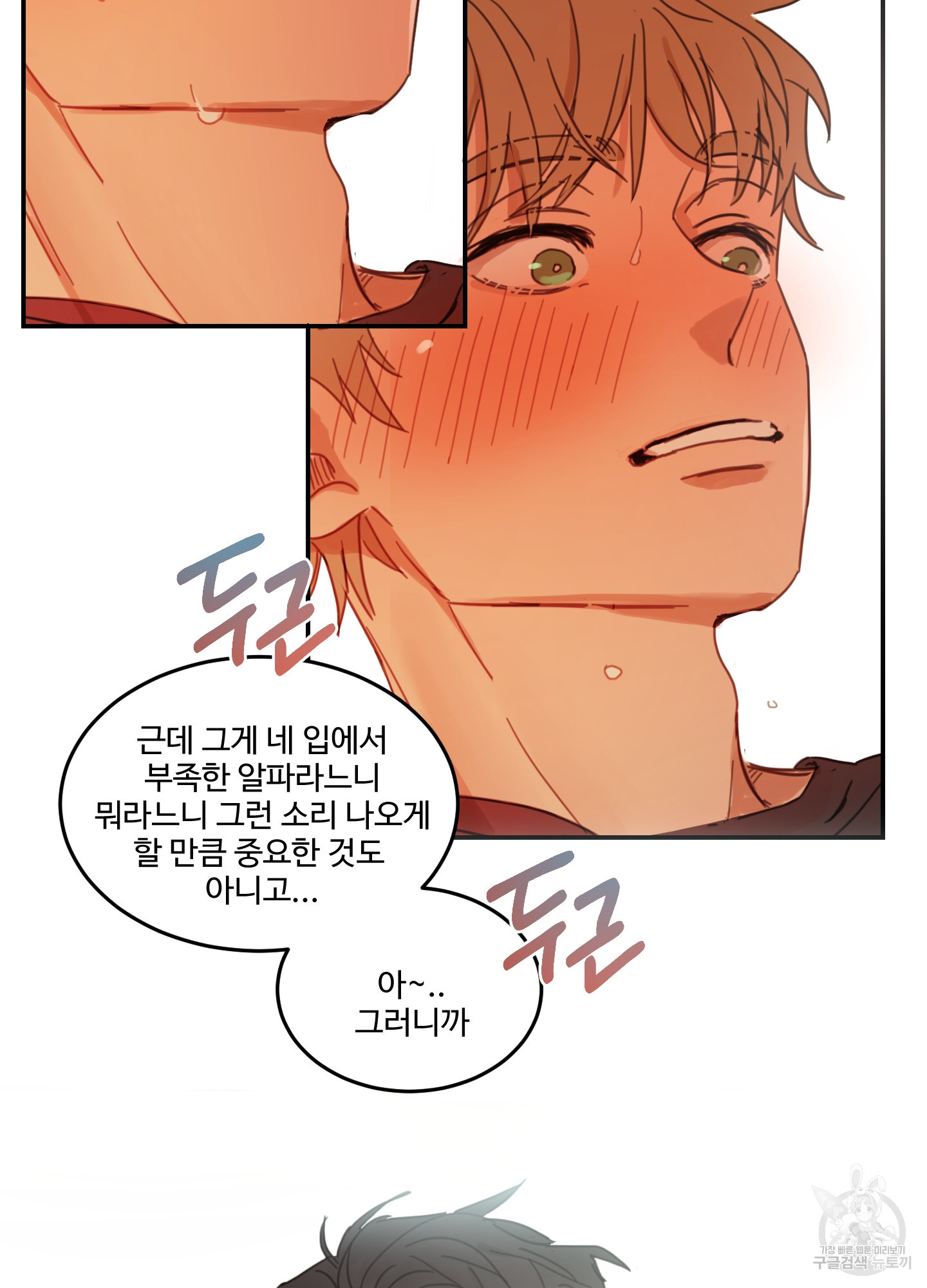 1641004391174c2hotxny2cs.jpeg