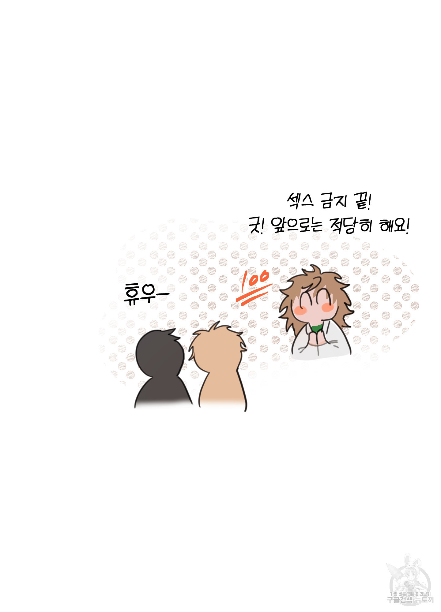 1641004394125gldl3c0gicp.jpeg