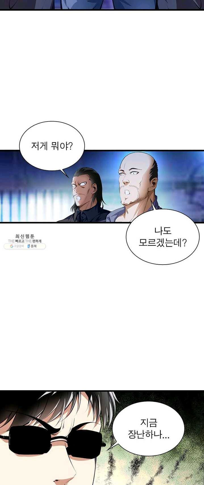 1641003321363fd94wh274d.jpeg