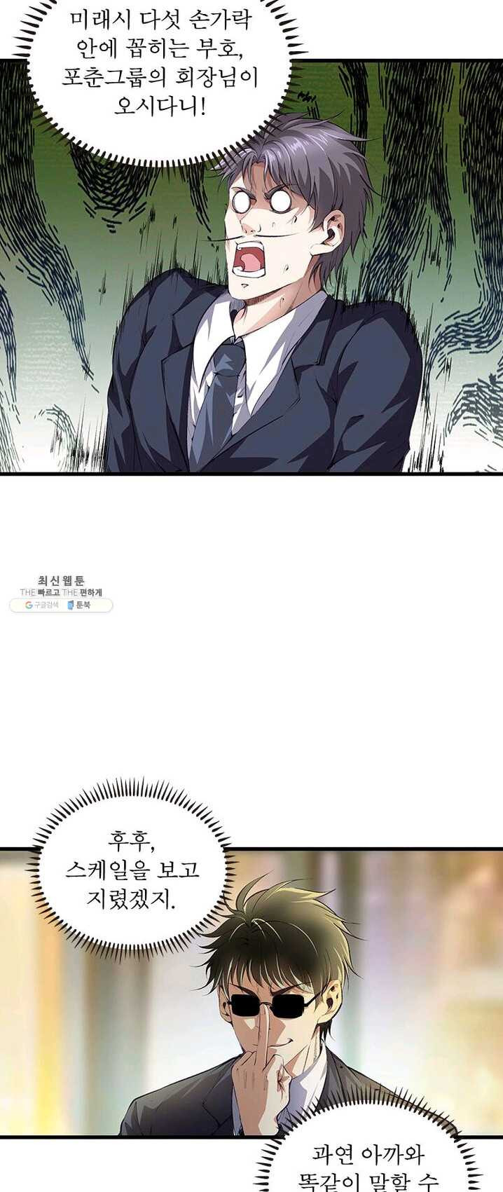 164100332262934y52q1x84w.jpeg