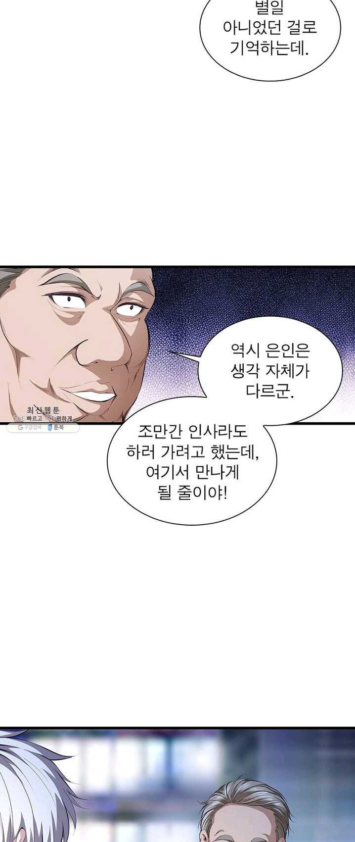 1641003327760t3gbgcec19.jpeg