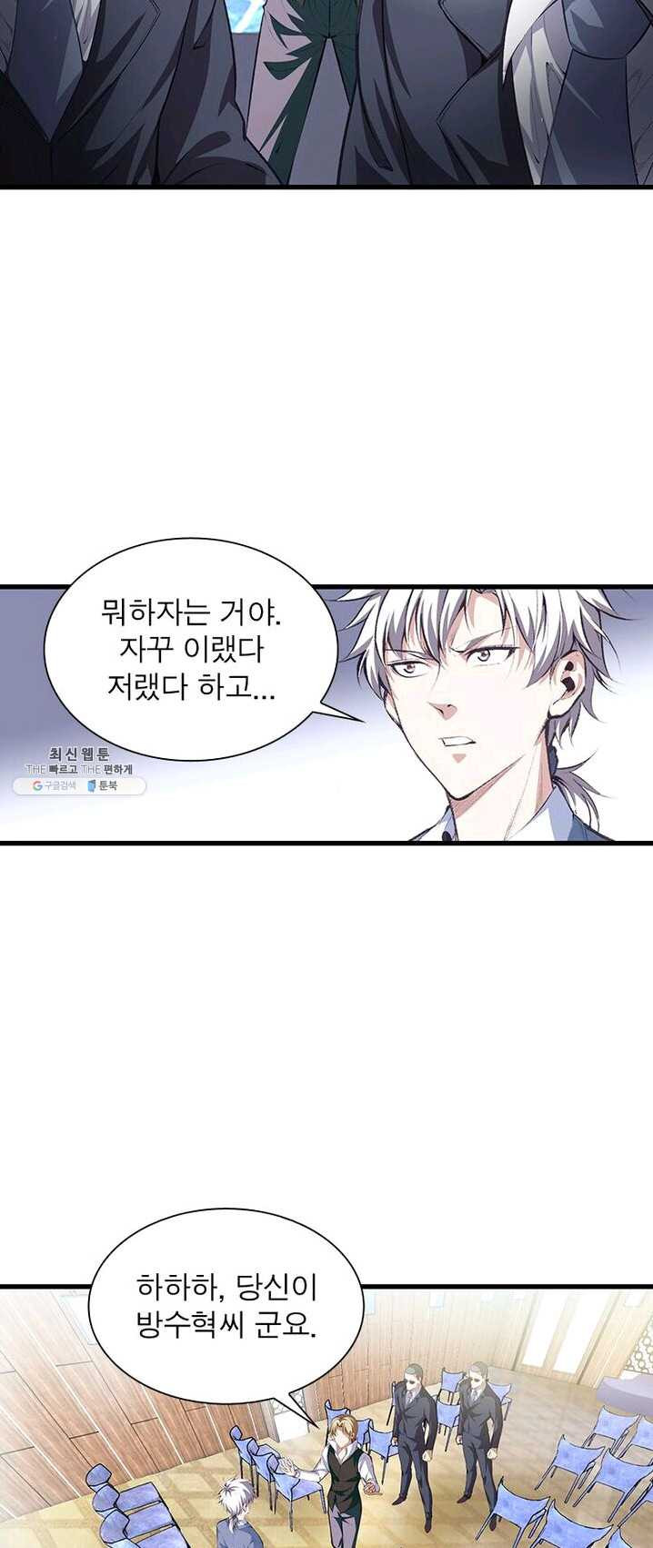 1641003345542byucrqixvs.jpeg