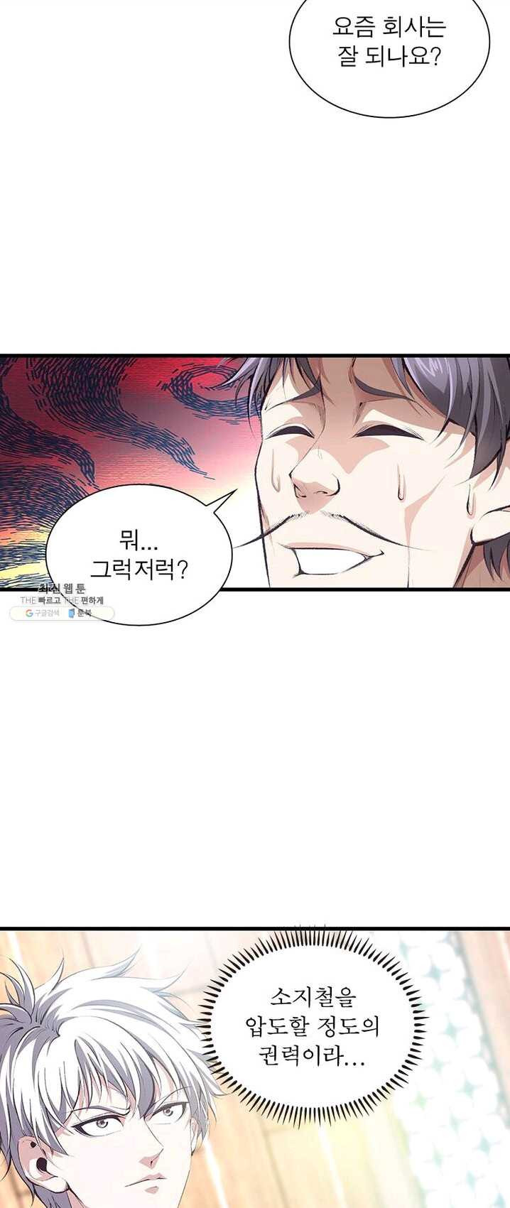 1641003346358hul4nw6iang.jpeg