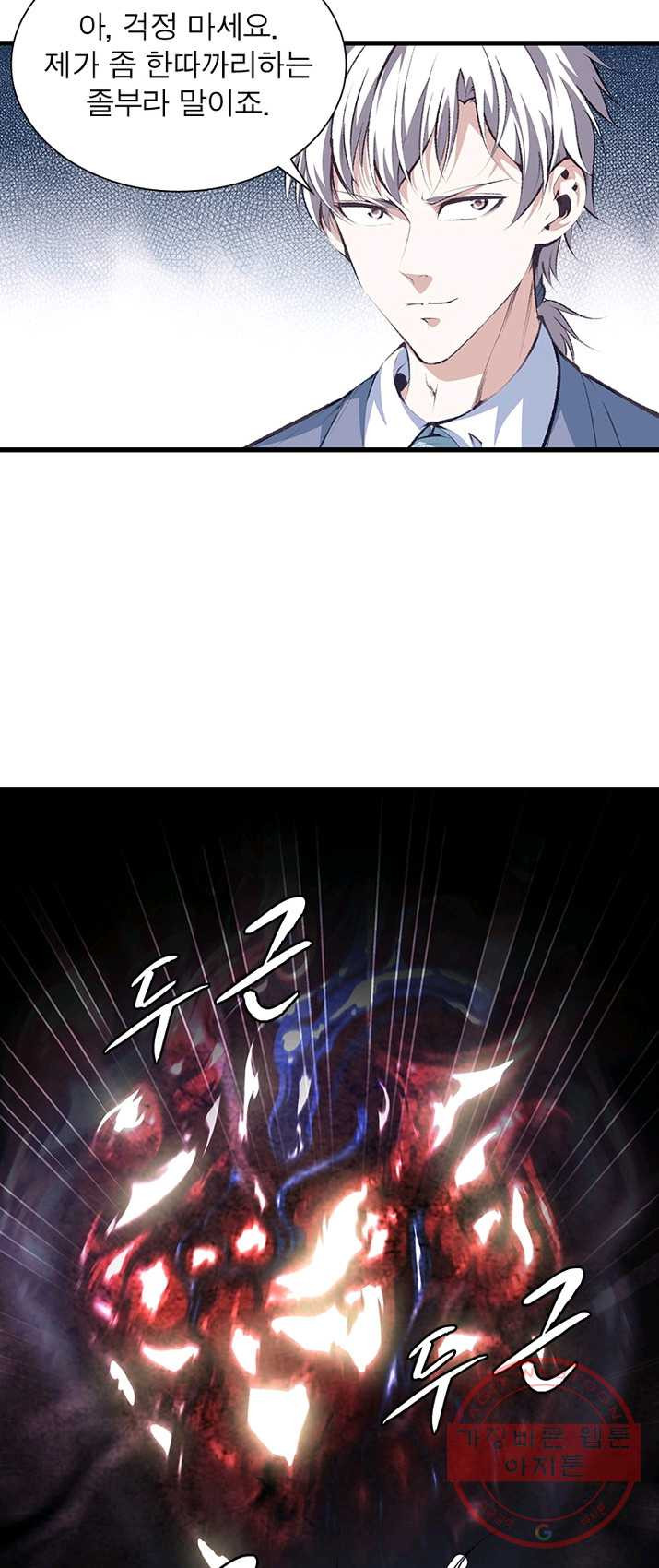 16410033622173x5tweo84w4.jpeg