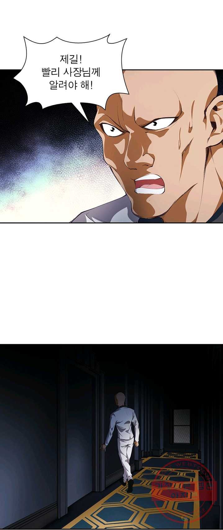 1641003399004d9l00biesyg.jpeg