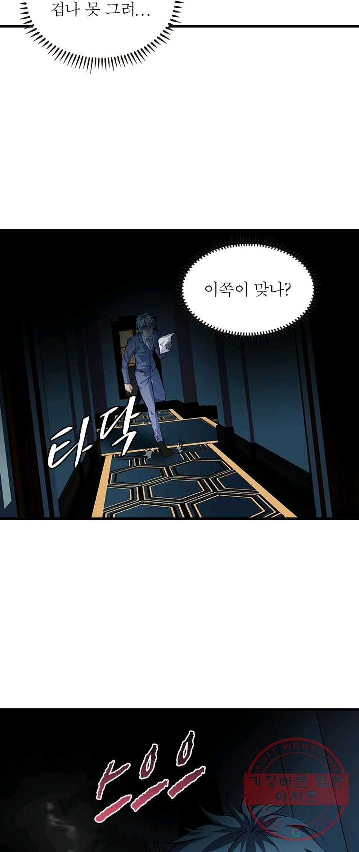 1641003401469thw1x2zlytk.jpeg