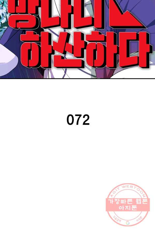 16410034430658akoftjzzed.jpeg