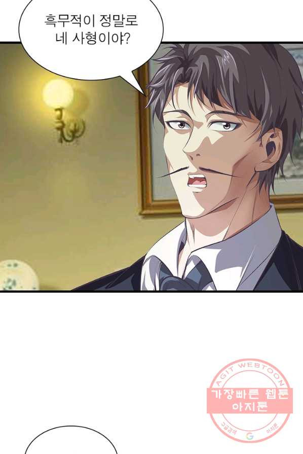1641003450277j8se5y3r3q.jpeg