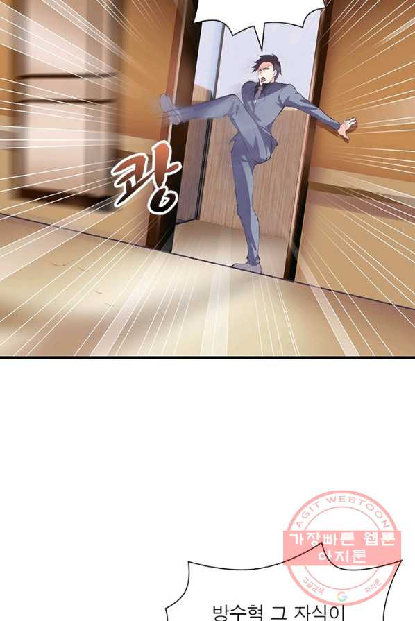 1641003467244azuczmxfk2h.jpeg