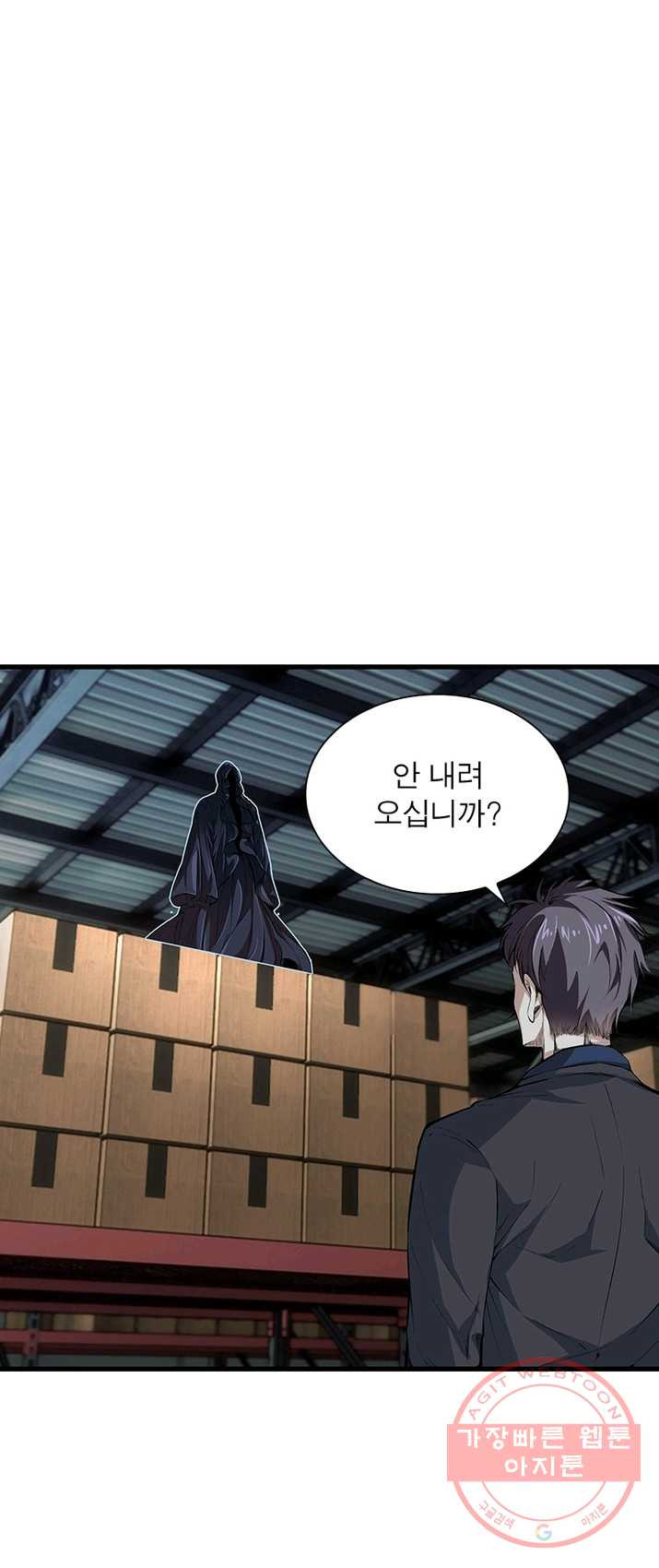 1641003510146oddol04spe.jpeg