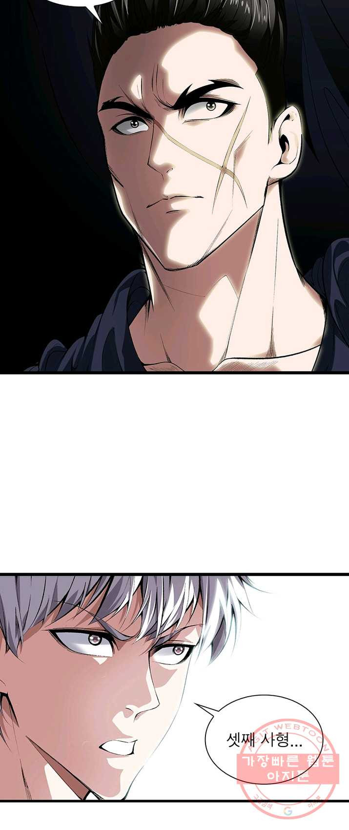 1641003510559o7c3nix7q5.jpeg
