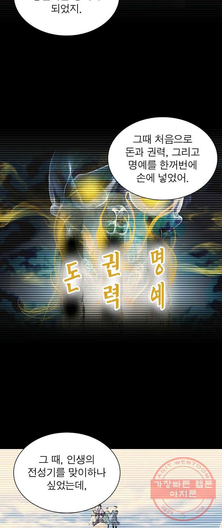 1641003511083g9lev5wz2gi.jpeg