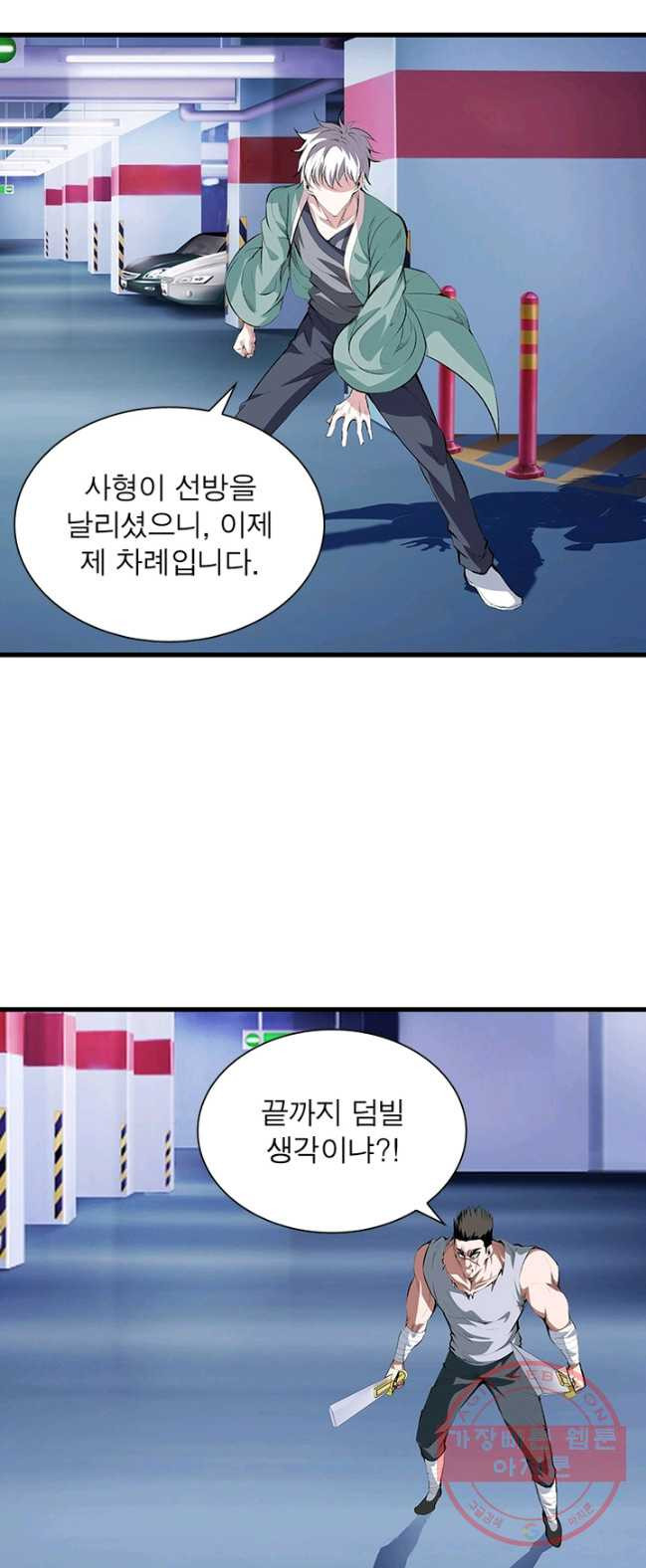 1641003526539qti2gh44nb.jpeg