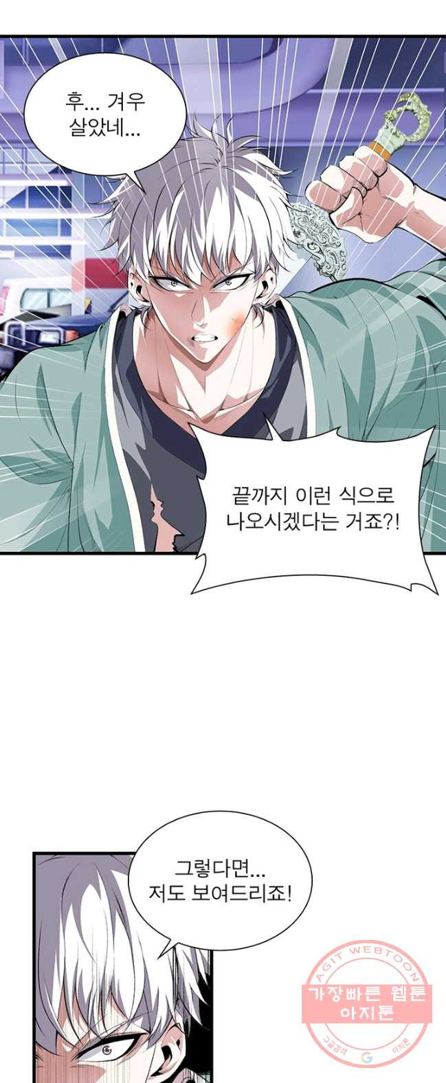 16410035277792c2wk4sap4p.jpeg