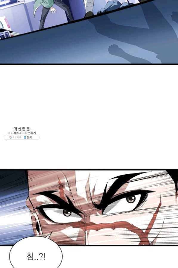 164100354374685863atpr7n.jpeg