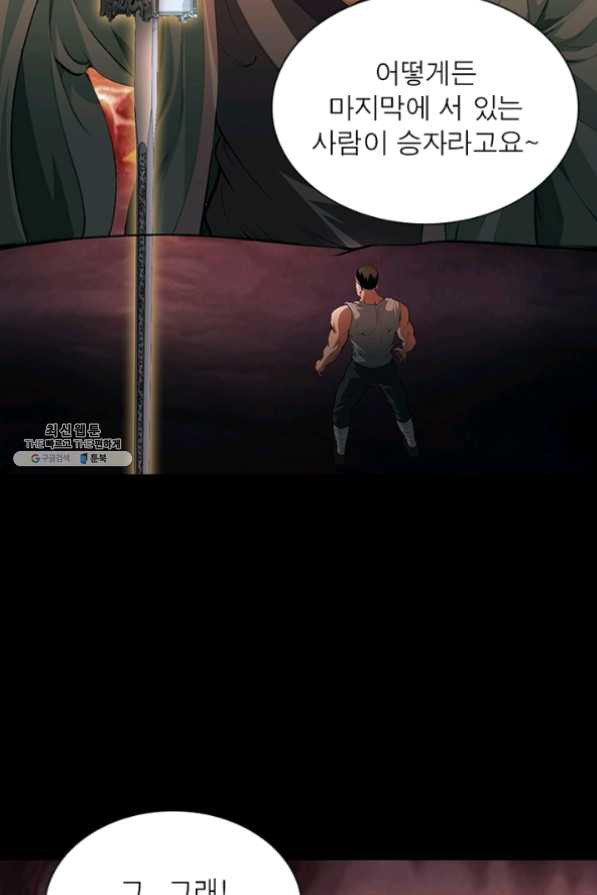 16410035475817vrdmjj4268.jpeg