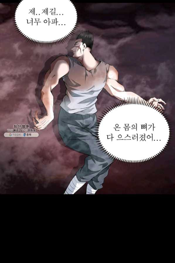 1641003548105pn9cssxeibt.jpeg