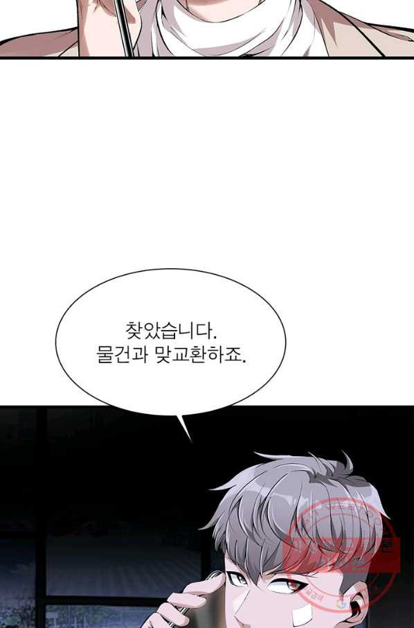 16410036711997cot4wo7yrm.jpeg