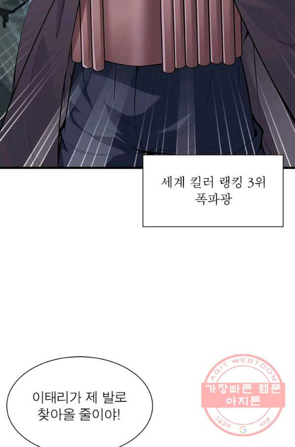 1641003673379vn2jgk4h6a.jpeg