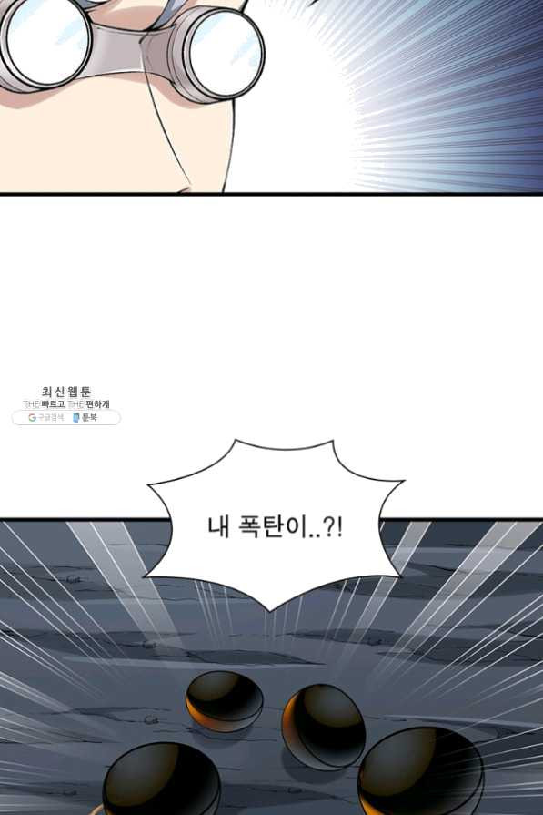 1641003692469ugmop60hao.jpeg