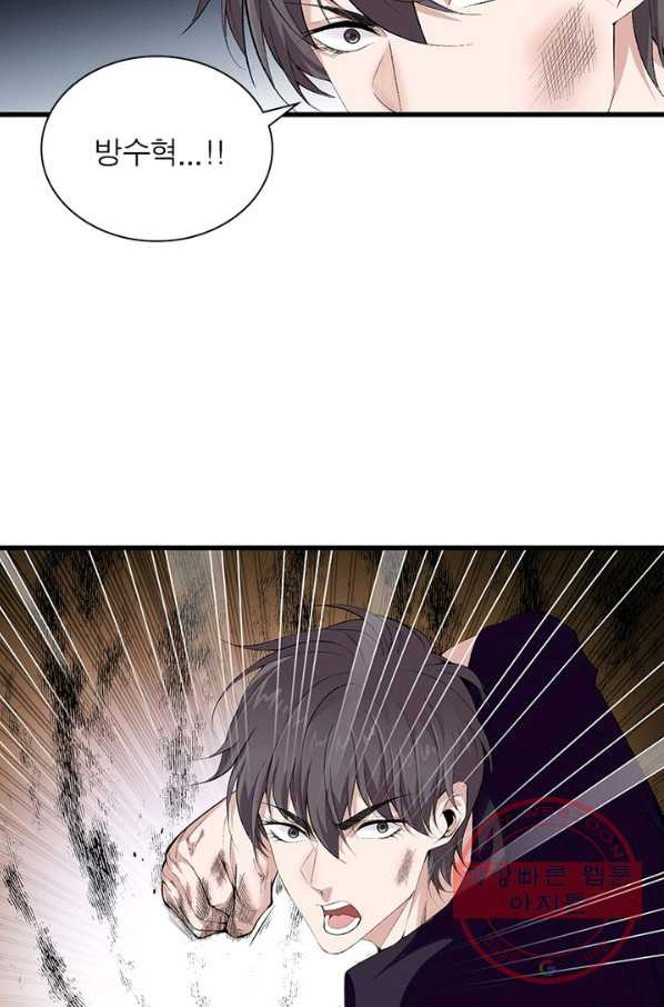 1641003924484ffivhw1vppj.jpeg