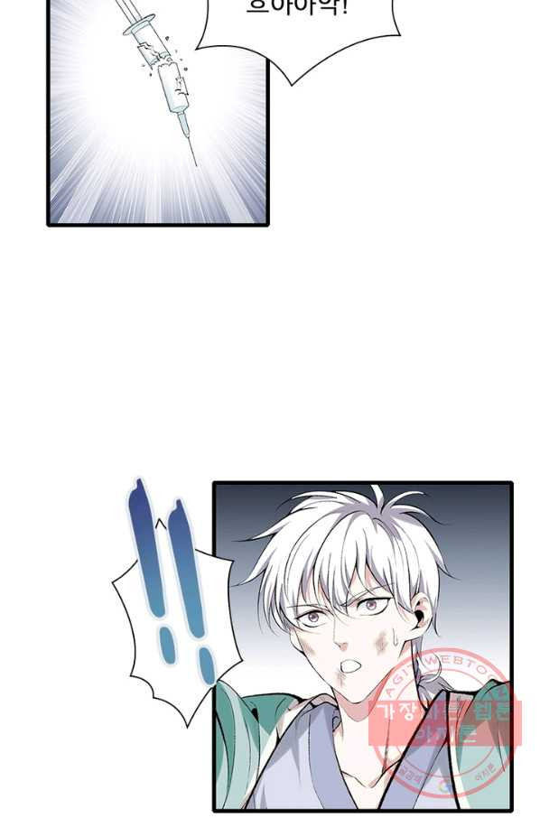 16410039266993i2gx5909u6.jpeg