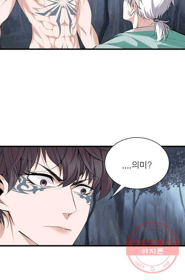 1641003929529kai9jnftduo.jpeg