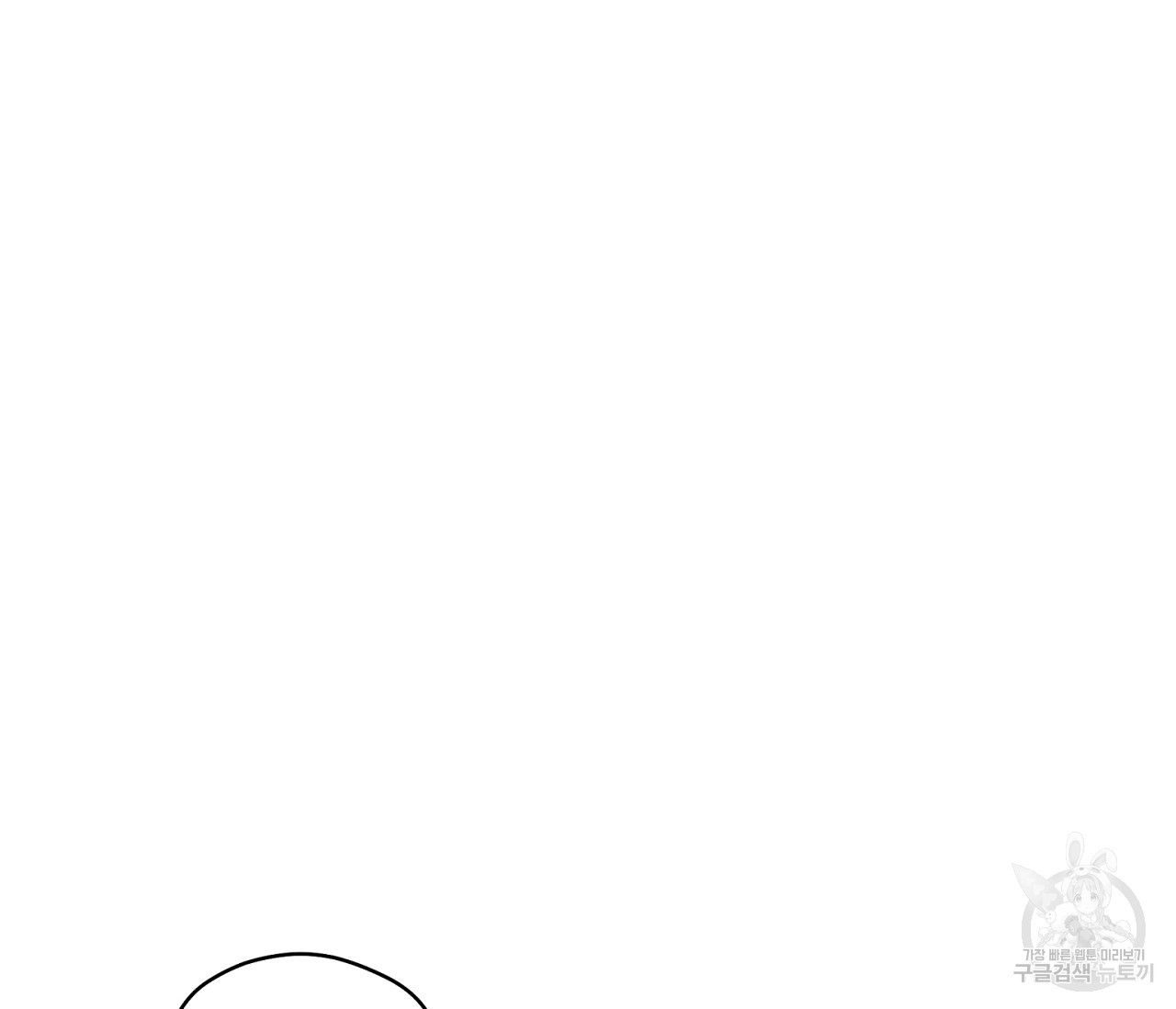 16410033461549db11onise9.jpeg