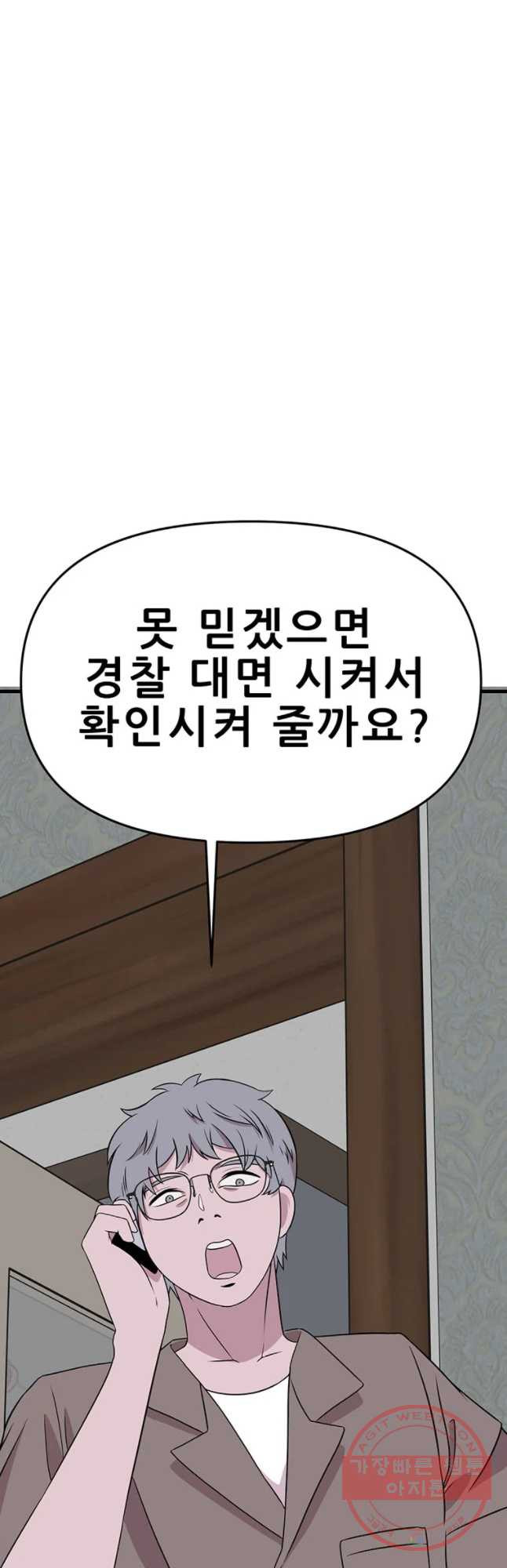 1641007474248a85u6amytuo.jpeg