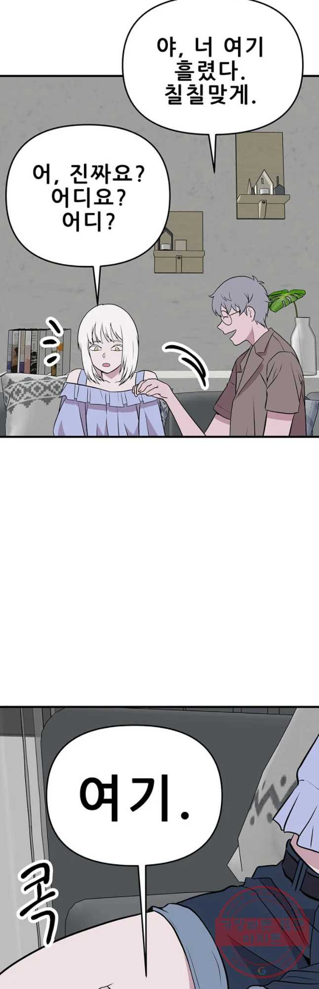 1641007484807ckzz84nj7z.jpeg