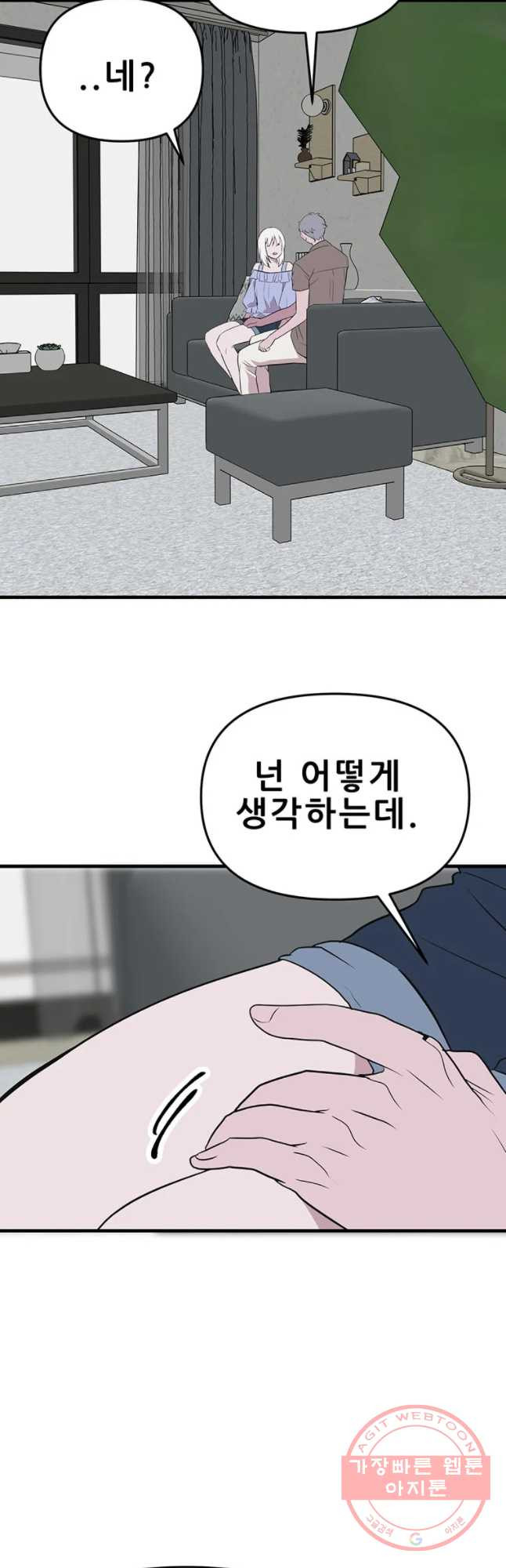 1641007485893yb3caty415a.jpeg