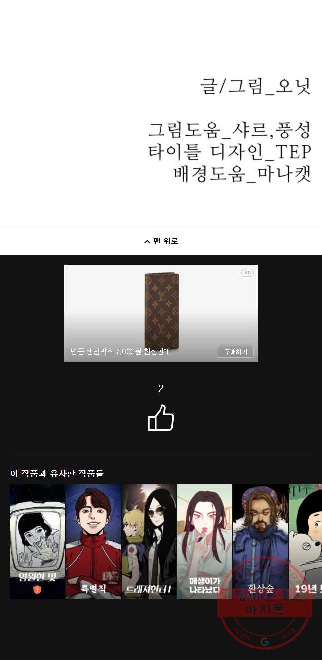 1641007487046jll6bmz9dn.jpeg