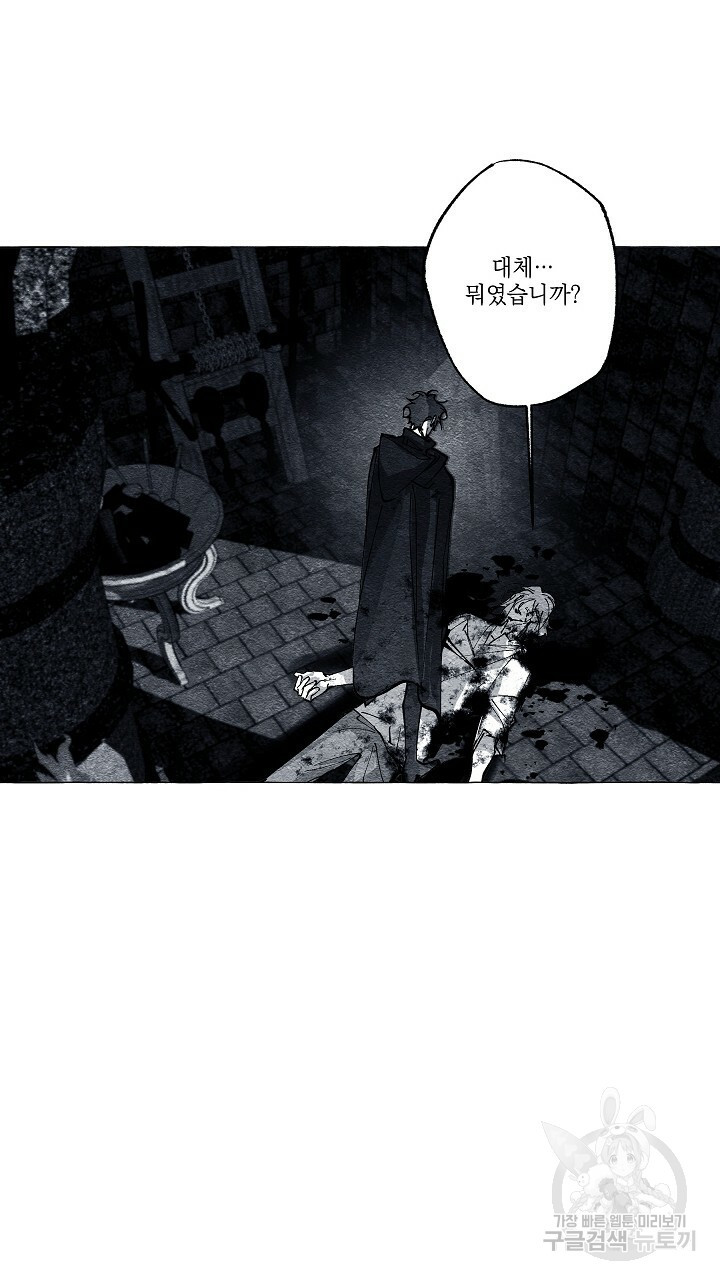 1641002925096abn0stdtffe.jpeg