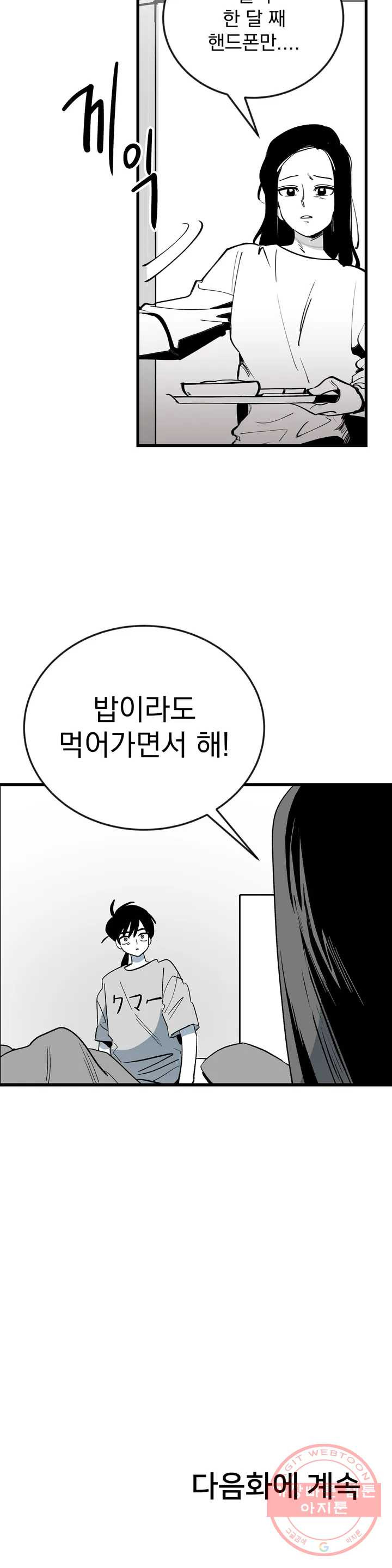 1641008166871yec8v4ubek.jpeg