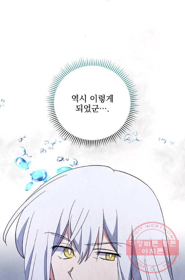 16410061389832mbk6x1vxf.jpeg