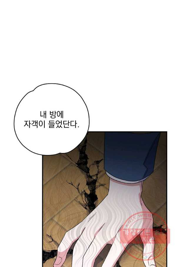 1641006139306iu5sny89t.jpeg