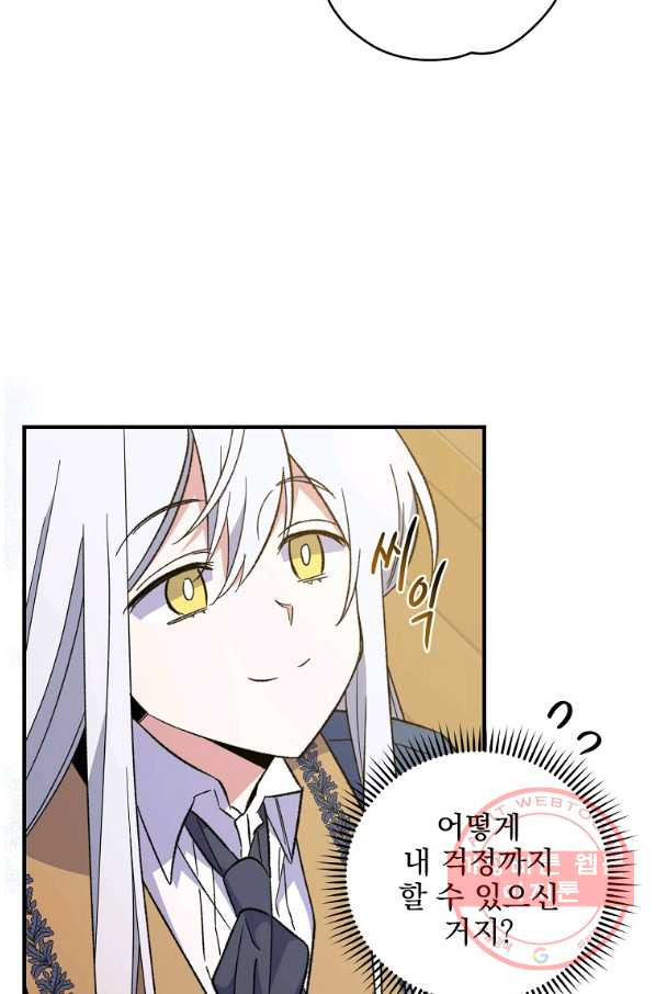 1641006139918pm39yvrjkw.jpeg