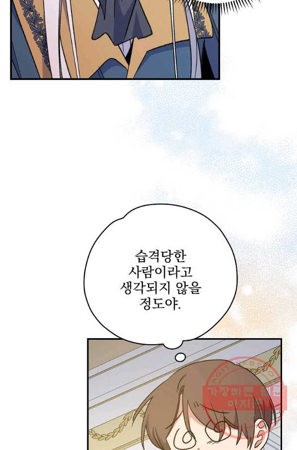 1641006140020j472fuik2zk.jpeg
