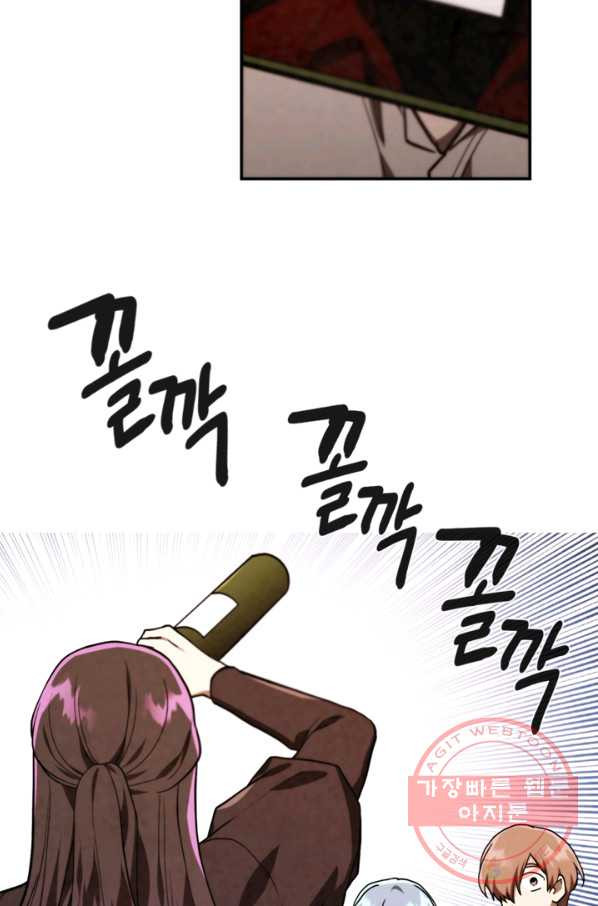 1641006148181ar0v0djmbq.jpeg