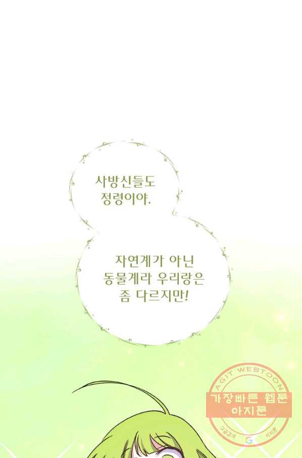1641006154927u3sobpv2tpj.jpeg