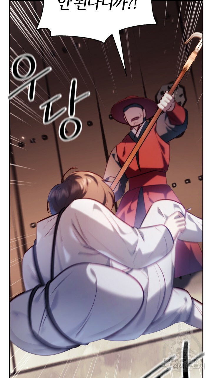 1641003770143ago2wnjqx3.jpeg