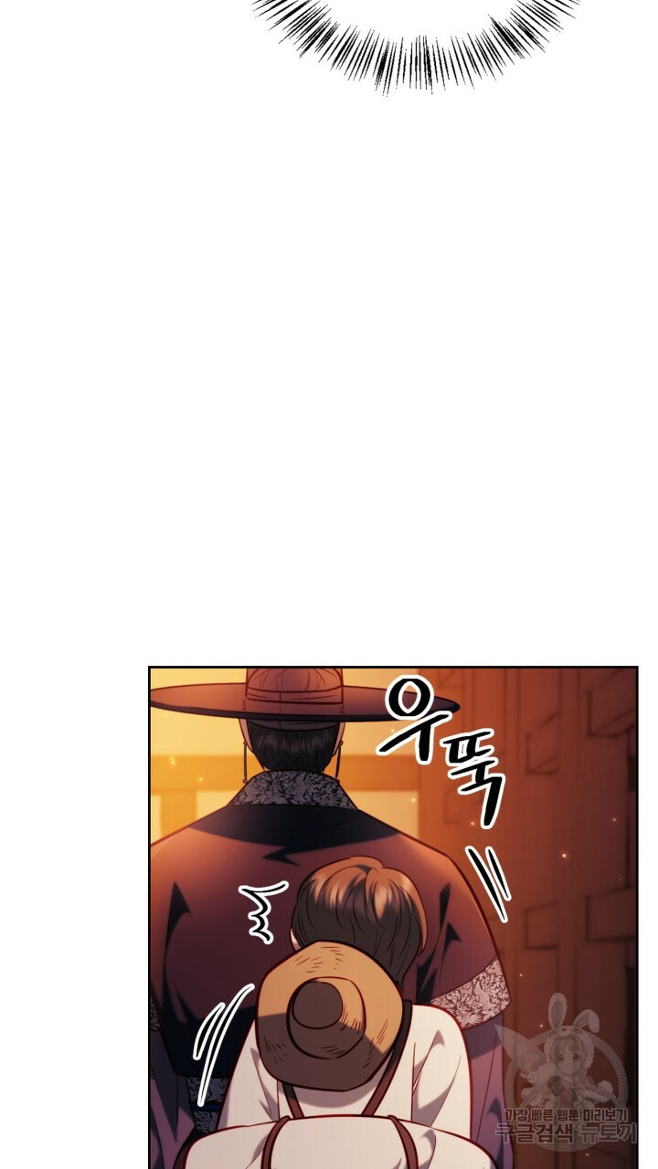 16410037746146ff167sosc.jpeg