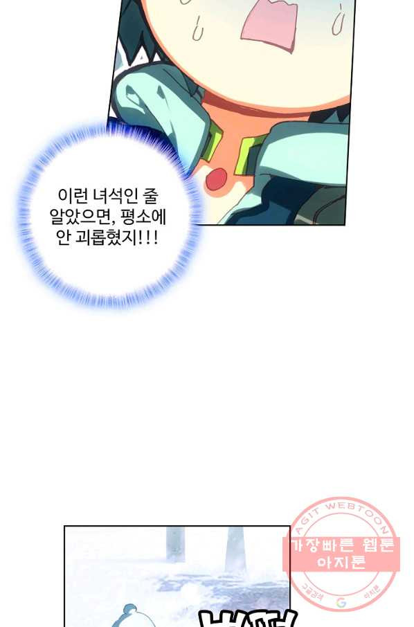 16410087230940865hiojq2u.jpeg