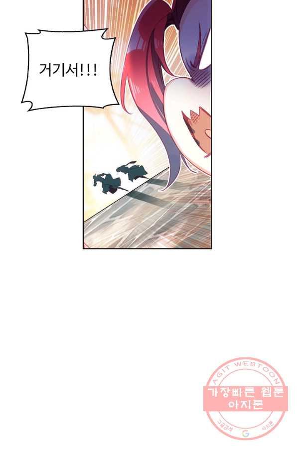 1641008732413o63mk0p0v0i.jpeg