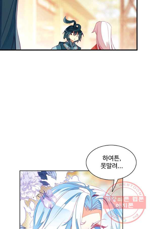 1641008733579fmu8hoepcfe.jpeg