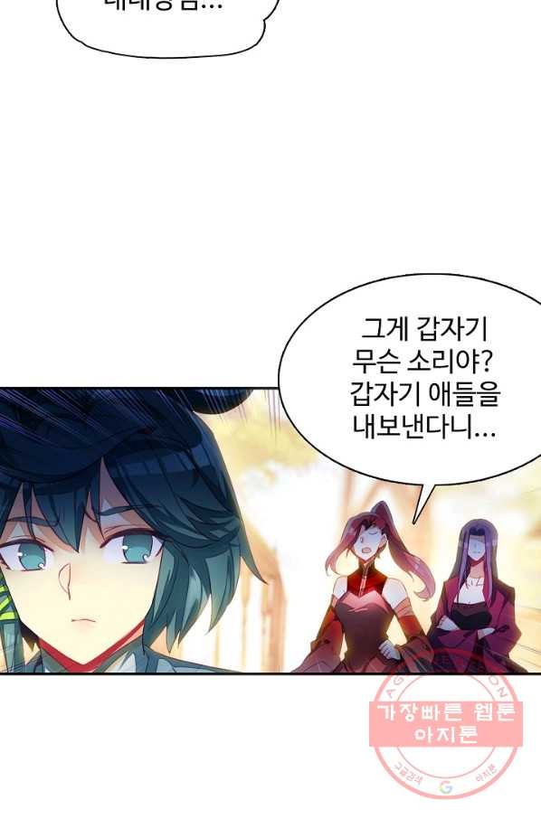 1641008735284hrrlisn56nk.jpeg