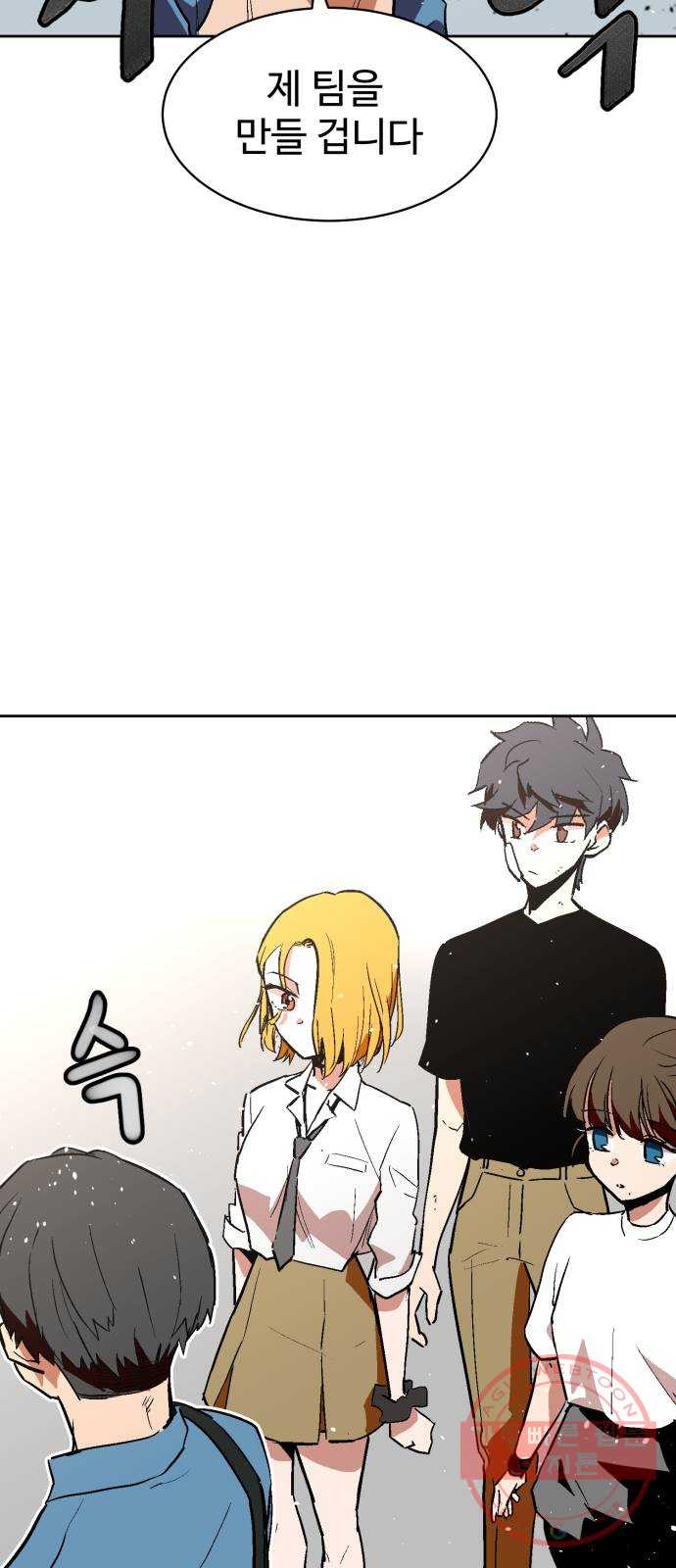 1641008177479kutlbypn4y.jpeg
