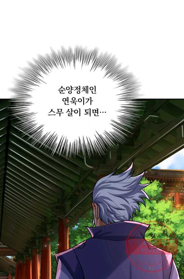 164100343640601izn3e9yb2.jpeg