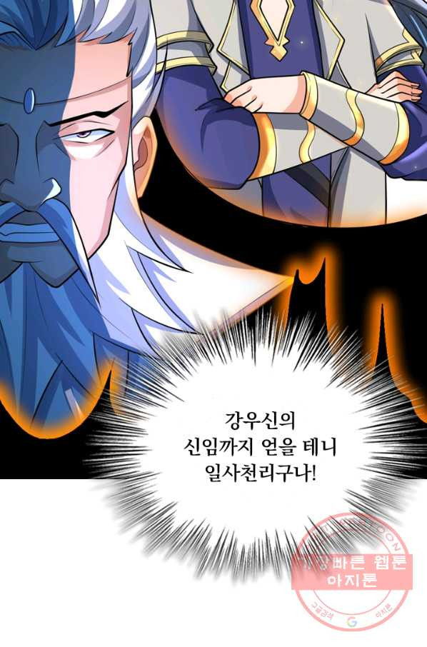 1641003437545u72qeiw4zh.jpeg
