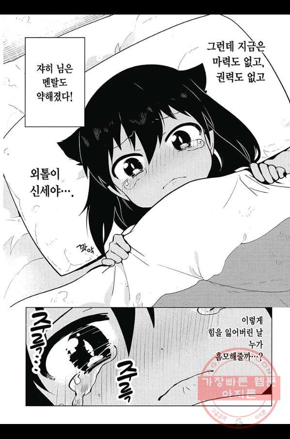 1641004808006wjt6l7adl1j.jpeg